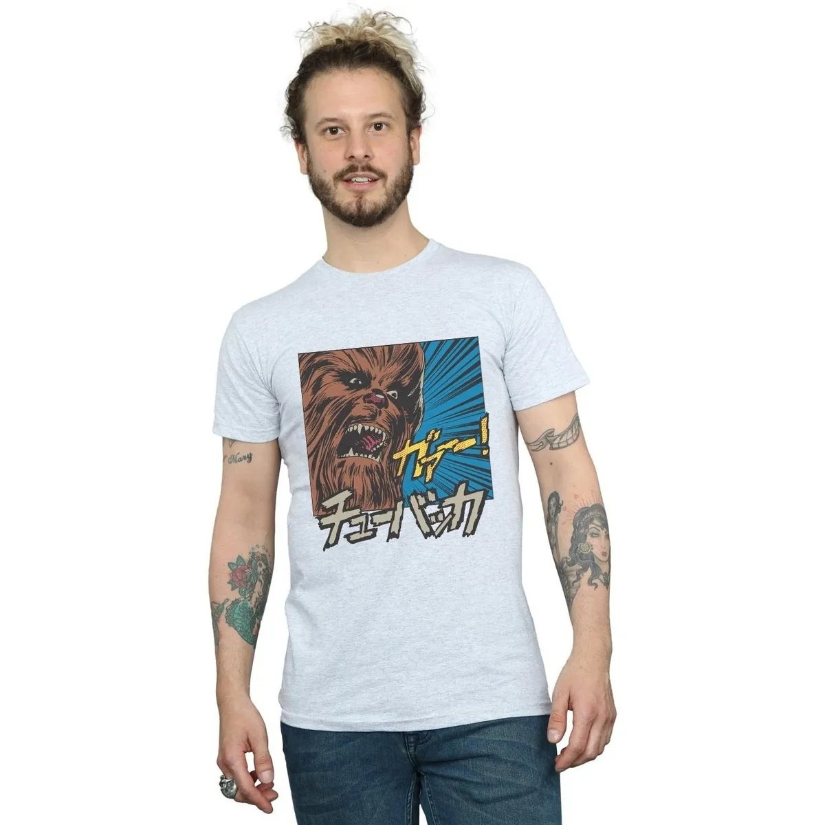 Chewbacca Roar Pop Art